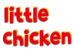 Little Chicken επιτραπέζιο παιδικό φωτιστικό (64641)