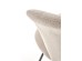 K459 chair beige DIOMMI V-CH-K/459-KR-BEŻOWY