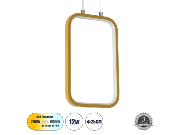 DEROBA 61301 Κρεμαστό Φωτιστικό Οροφής Linear Design LED CCT 12W 1320lm 360° AC 220-240V - Εναλλαγή Φωτισμού μέσω Διακόπτη On/Off All In One Ψυχρό 6000k+Φυσικό 4500k+Θερμό 2700k Μ16 x Π1.6 x Υ25.5cm - Χρυσό Βούρτσας - 3 Years Warranty