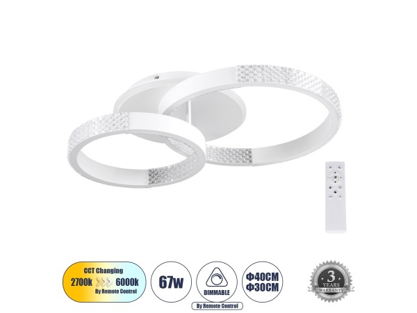 DIAMOND 61112 Φωτιστικό Οροφής Δαχτυλίδι-Κύκλος LED CCT 67W 8078lm 360° AC 220-240V - Εναλλαγή Φωτισμού μέσω Τηλεχειριστηρίου All In One