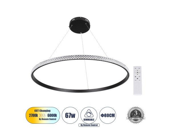 DIAMOND 61132 Κρεμαστό Φωτιστικό Δαχτυλίδι-Κύκλος LED CCT 67W 7689lm 360° AC 220-240V - Εναλλαγή Φωτισμού μέσω Τηλεχειριστηρίου All In One