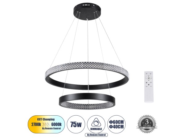 DIAMOND DUO 61150 Κρεμαστό Φωτιστικό Δαχτυλίδι-Κύκλος LED CCT 75W 8743lm 360° AC 220-240V - Εναλλαγή Φωτισμού μέσω Τηλεχειριστηρίου All In One